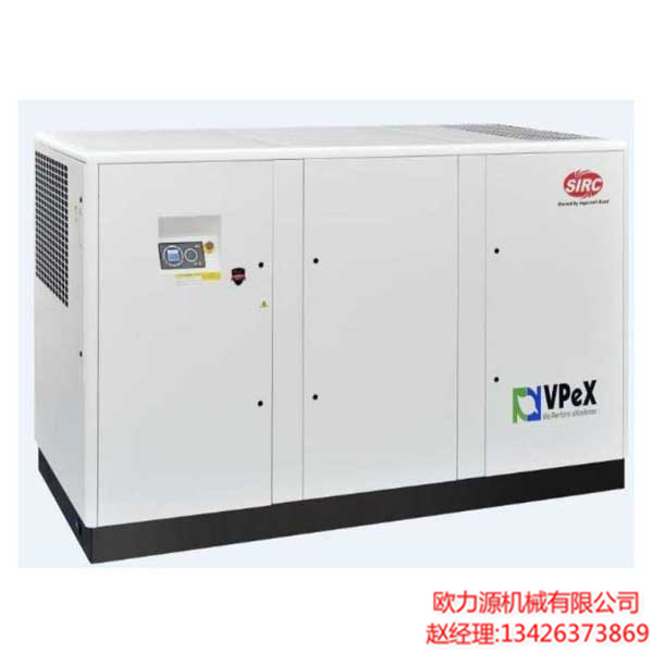 VPeX螺桿空壓機(jī) (6.2-14m3)VPeX螺桿空壓機(jī) (6.2-14m3)